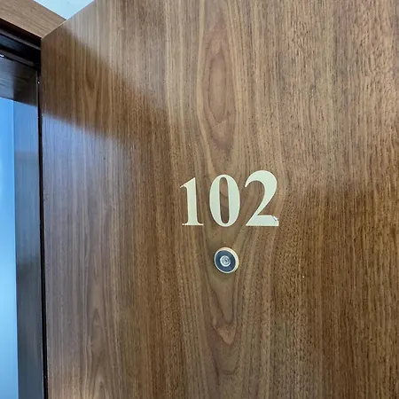 Sunny House 102 One Bedroom Apartman Napospart